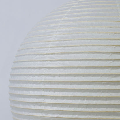 Minimalist Japanese paper floor lamp "Chochin lamp 03" featuring premium white washi