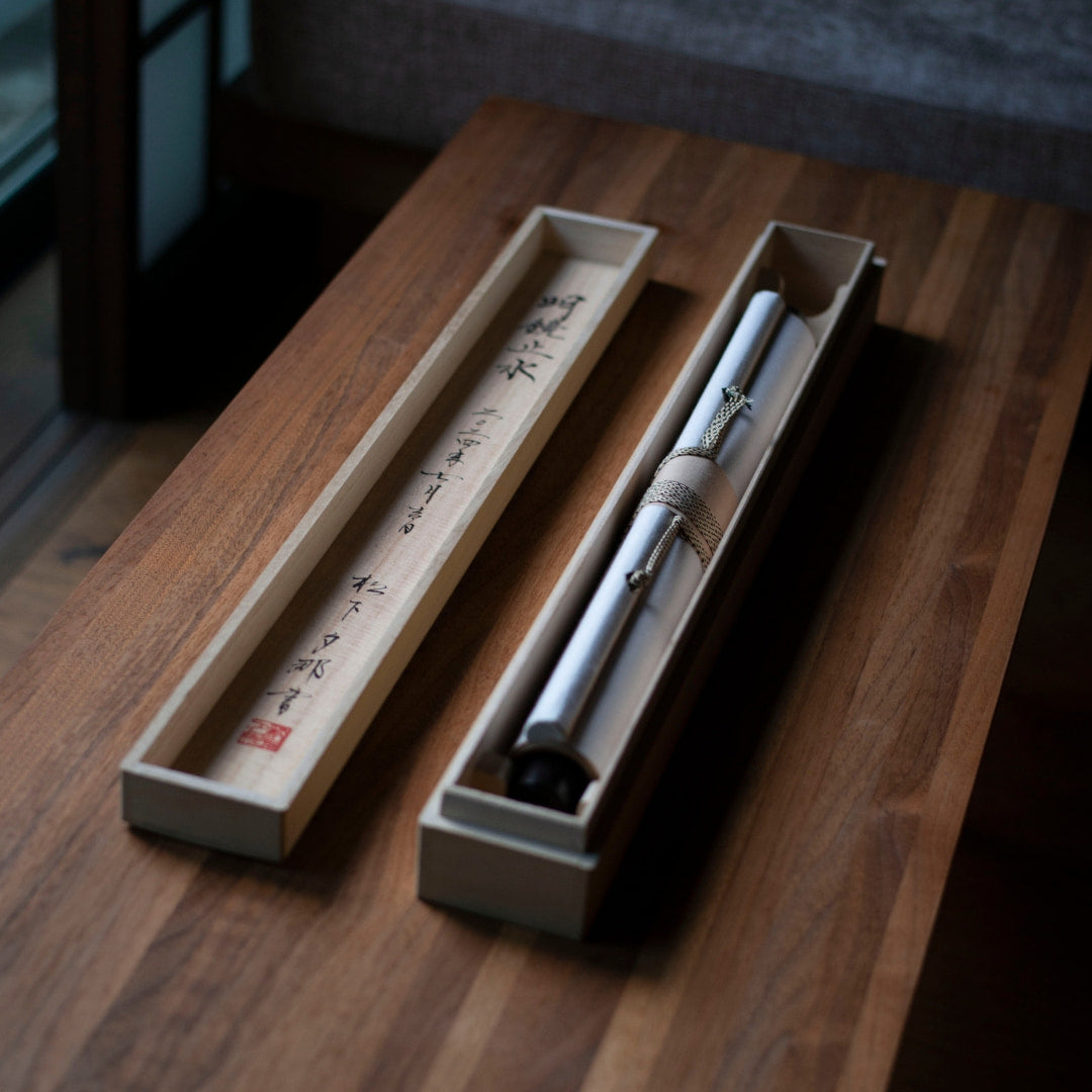 Japanische Kakejiku von Yuna Matsushita