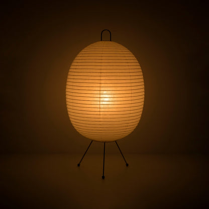 Japanese Paper Floor Lamp "Chochin lamp 02", Traditional Japanese Paper Lamp, Warm Glow