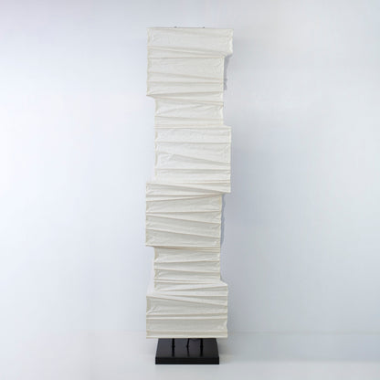 "Lampe sur pied japonaise en papier Washi « Harusame Washi 02 » – Grande lampe sur pied en papier faite à la main pour un éclairage doux"