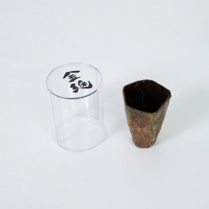 Pentagon Kintsugi Kop "Oribe" Dybe Grøn 03 med et klart etui