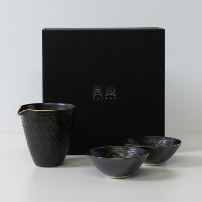 Basket weave sake set, black porcelain - Japanese sake set with a black box, ideal for a Japanese gift